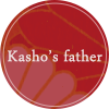 Kasho's father